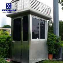 Stainless Steel Portable Ticket Room Booth for Metro Station